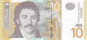 10 Dinara 2011